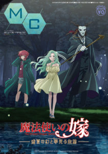 10月10日発行号【1269号】10/1頃～配布予定