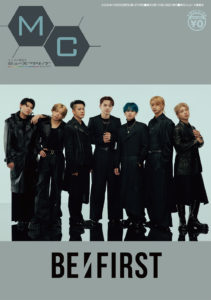 【BE:FIRST ベストアルバム特集（メンバー登場）】