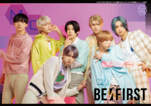 【BE:FIRST（特集・復刻シリーズ第2弾）】