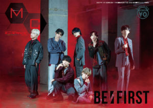 【BE:FIRST（特集・復刻シリーズ第1弾）】
