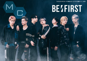 【BE:FIRST（特集・復刻シリーズ第3弾）】