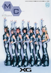 1月10日発行号【1275号】12/26頃～配布予定